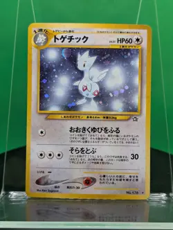 Togetic 176 Neo Genesis Gold, Silver, to a New World Holo 2000 Japanese Pokemon - Image 1