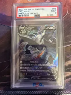 2022 POKEMON JPN SWORD & SHIELD PARADIGM TRIGGER #110 FULL ART/LUGIA V PSA 9 - Image 1
