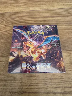 Ruler of The Black Flame Booster Box Pokemon TCG Japanese 30 packs - Sealed - Image 1