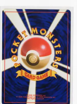 Pokemon Dark Slowbro Holo Rare Rocket Gang NM Japanese WOTC Vintage - Image 2