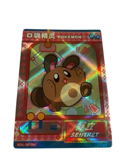 Eif Baby Pokemon Sentret KDJL-QR-004 - Image 1