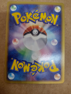 GOLDEEN 022/092 E SERIES E2 TOWN ON NO MAP POKEMON JAPANESE COMMON Near Mint - Image 2