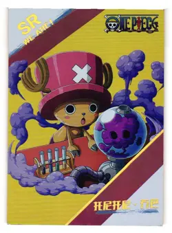 Tony Tony Chopper SR SR-015 One Piece Anime Trading Card TCG - Image 1