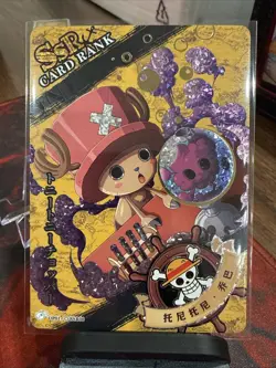BOX HIT SSR!!! ONE PIECE Tony Tony Chopper Holographic - Image 1
