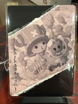 BOX HIT SSR!!! ONE PIECE Tony Tony Chopper Holographic - Image 2