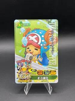 Tony Tony Chopper IC4-10 OnePy Berry Match Bandai Japanese One Piece LP - Image 1