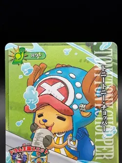 Tony Tony Chopper IC4-10 OnePy Berry Match Bandai Japanese One Piece LP - Image 2