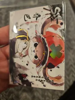 One Piece Trading Card Tony Tony Chopper Collector Thick Card Stock Holo SIR - Image 3