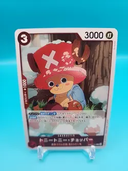 One Piece Tony Tony.Chopper EB02-003 - Image 1