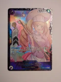 Charlotte Pudding OP08-067 Flagship Battle Best 8 Prize - ONE PIECE Japanese - Image 1