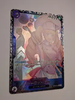 Charlotte Pudding OP08-067 Flagship Battle Best 8 Prize - ONE PIECE Japanese - Image 2