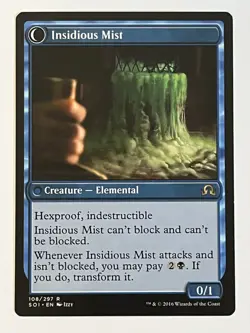 Elusive Tormentor Shadows over Innistrad Non-Foil Regular MTG - Image 2