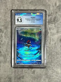 CGC 9.5 (cgc 10 GEM MINT) Keldeo Pokemon 2022 JP VSTAR Universe 179/172 Art Rare - Image 1
