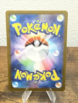 Cleffa AR 113/108 sv3 Japanese Pokemon Card Ruler of the Black Flame - NM - Image 2
