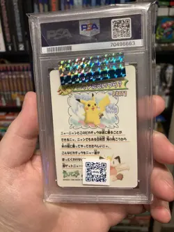 1998 Pocket Monsters Sealdass Fancy Graffiti Surfing Pikachu PSA 10 - Image 2