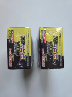 1x MEGA DREAM EX M2A JAPANESE BOOSTER BOX SEALED W/ SHRINK POKEMON TCG BOXES - Image 5