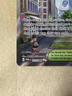 Lumiose City Holo Perfect Order Ultra Rare 111/088 Pokemon TCG - Image 5