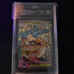 TAG 10 Mega Dragonite EX Pokemon Mega Evolution Ascended Heroes 271/217 - Image 1