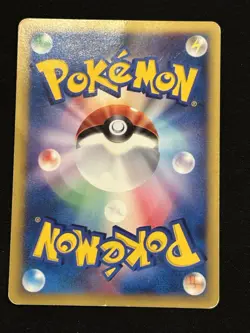 Will's Espeon 076/141 Pokemon vs Regular (Japanese) - Image 2