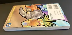 Pokemon Natta Wake Vol 2 Japanese Book used No Promo just Manga Psyduck Magazine - Image 4