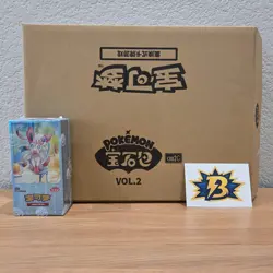 Pokemon TCG Simplified Chinese Gem Pack Volume 2 (CBB2C) Booster Box- Sealed - Image 2