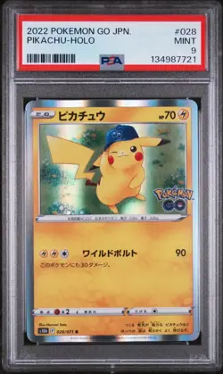 2022 POKEMON GO JAPANESE 028 PIKACHU-HOLO MINT 9 - Image 1