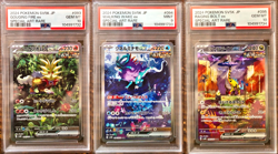 PSA 10 & 9 Gouging Fire Walking Wake Raging Bolt SEQ set Wild Force SV5K Pokemon - Image 1
