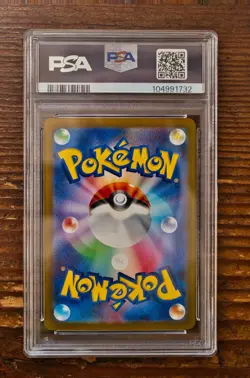 PSA 10 & 9 Gouging Fire Walking Wake Raging Bolt SEQ set Wild Force SV5K Pokemon - Image 3