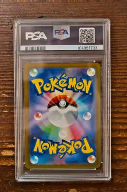 PSA 10 & 9 Gouging Fire Walking Wake Raging Bolt SEQ set Wild Force SV5K Pokemon - Image 5