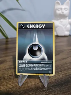 Pokemon TCG Japanese Dark Energy 1999 Trainer Magazine Vol.4 WOTC Neo Promo - Image 1