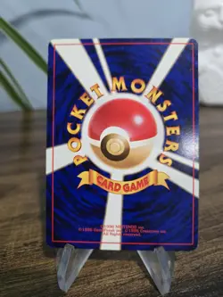 Pokemon TCG Japanese Dark Energy 1999 Trainer Magazine Vol.4 WOTC Neo Promo - Image 2