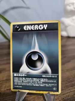 Pokemon TCG Japanese Dark Energy 1999 Trainer Magazine Vol.4 WOTC Neo Promo - Image 3