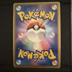 2012 Japanese Pokemon DS Dragon Selection 012/020 Axew Holo - Image 2