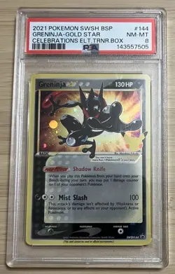 2021 POKEMON SWSH BSP CELEBRATIONS ELITE TRAINER BOX GRENINJA GOLD STAR PSA 8 - Image 1