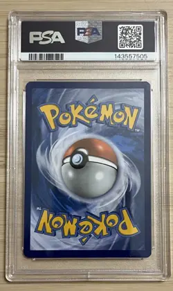 2021 POKEMON SWSH BSP CELEBRATIONS ELITE TRAINER BOX GRENINJA GOLD STAR PSA 8 - Image 2