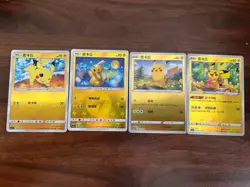 Pokemon TCG S-Chinese Card Pikachu Reverse Holo 4 Card Combo Set 151 Pikachu NM - Image 1