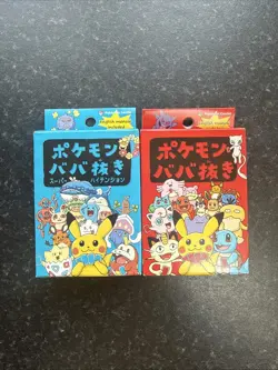 Set Of 2 - Pokemon Babanuki Old Maid Deck Blue + Red - Pokemon Center Japan - Image 1