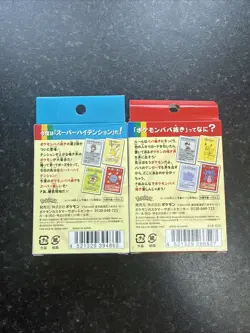Set Of 2 - Pokemon Babanuki Old Maid Deck Blue + Red - Pokemon Center Japan - Image 2