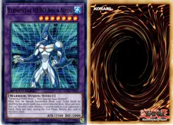Yugioh! Elemental HERO Aqua Neos - SGX4-ENA21 - Common - 1st Edition Near Mint, - Image 1