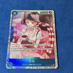 Bandai One Piece CCG Nami OP11-054 Full Art Foil Character Card Chinese - Image 1