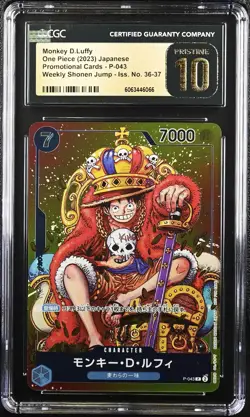 2023 ONE PIECE JPN PROMOS P-043 WEEKLY JUMP 36-37 MONKEY D. LUFFY CGC 10PRISTINE - Image 1