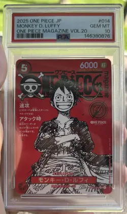 2025 ONE PIECE JAPANESE PROMOS MAGAZINE VOL.20 #014 MONKEY D. LUFFY PSA 10 - Image 1