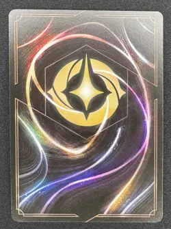 Rapunzel Gifted with Healing Foil Legendary Lorcana 18/204 NM First Chapter - Image 2