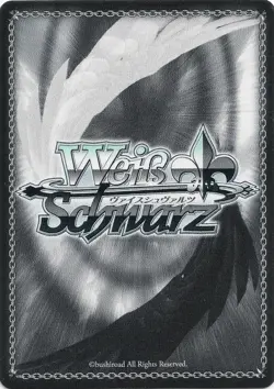 Weiss Schwarz Chisato, These Days Will Continue LRC/W105-036 RR Foil - Image 2