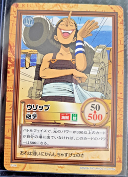 2000 BANDAI One Piece Hyper Battle C118 USOPP LUFFY CREW VINTAGE CARD - Image 1
