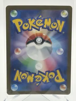 Grafaiai AR SV2D 80/071 Clay Burst - Pokemon Card Japanese NM - Image 2