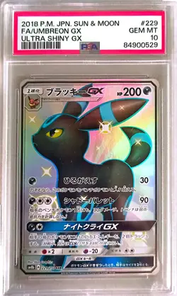 PSA 10 Umbreon GX SSR 229/150 SM8b Sun & Moon Holo 2018 Pokemon Card Japan #740 - Image 1