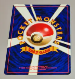 Koga's Pidgeotto # No.017 Rare Karte B Challenge from the Darkness 1998 Japan NM - Image 4