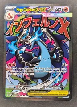 Mega Charizard X EX - MEP 023 - Black Star Promo - Pokemon Card - NM/M - Image 1