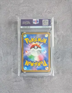 PSA 10 Pikachu ex # 234 MEGA Dream ex Japanese 2025 Pokemon Card - Image 2
